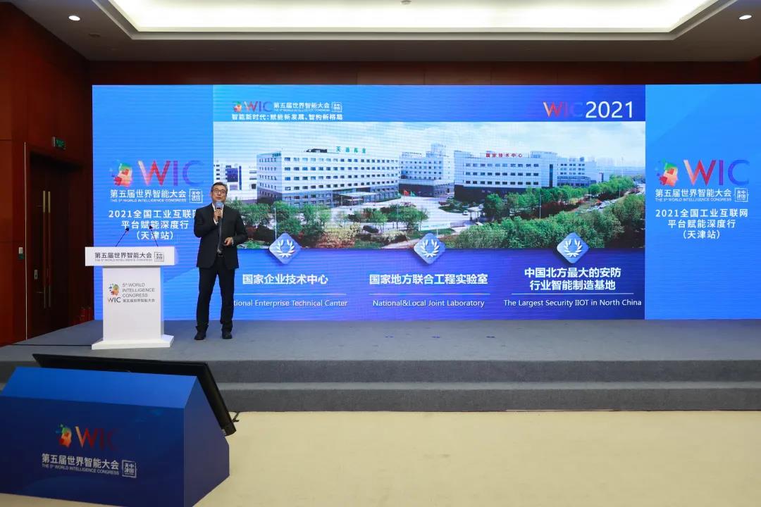 凯时KB88·(中国区)官方网站