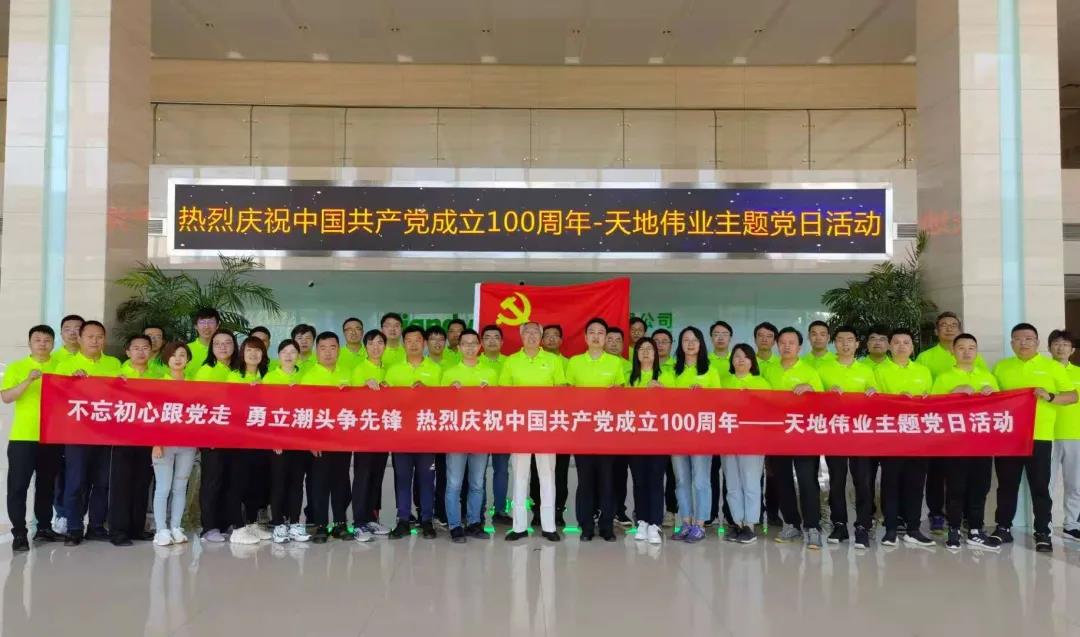 凯时KB88·(中国区)官方网站