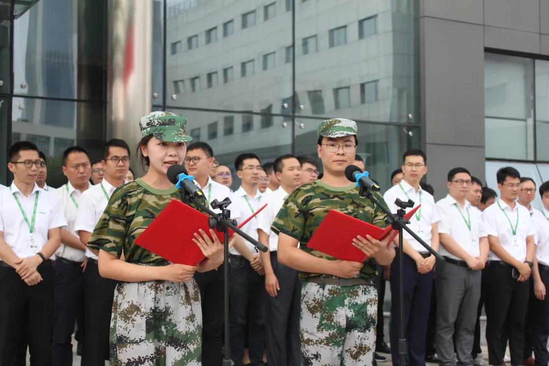 凯时KB88·(中国区)官方网站