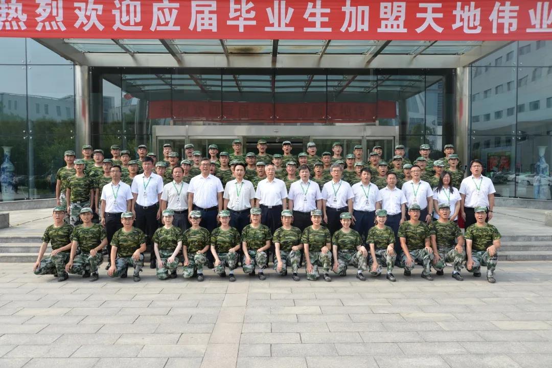 凯时KB88·(中国区)官方网站