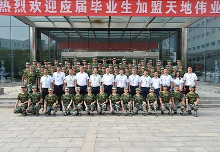 凯时KB88·(中国区)官方网站