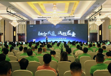凯时KB88·(中国区)官方网站