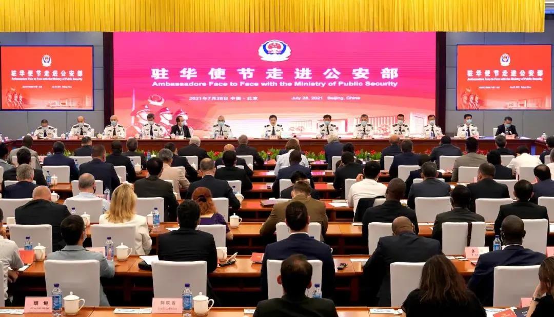 凯时KB88·(中国区)官方网站