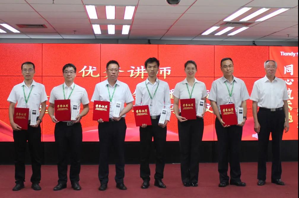 凯时KB88·(中国区)官方网站