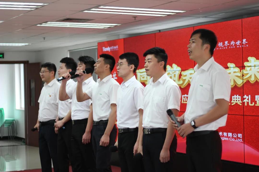 凯时KB88·(中国区)官方网站