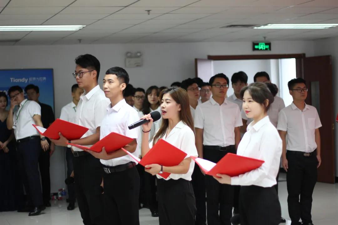 凯时KB88·(中国区)官方网站