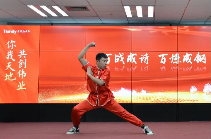 凯时KB88·(中国区)官方网站