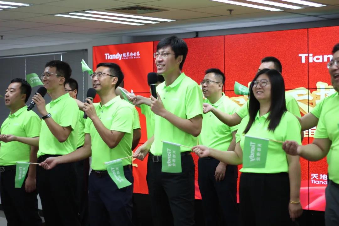 凯时KB88·(中国区)官方网站