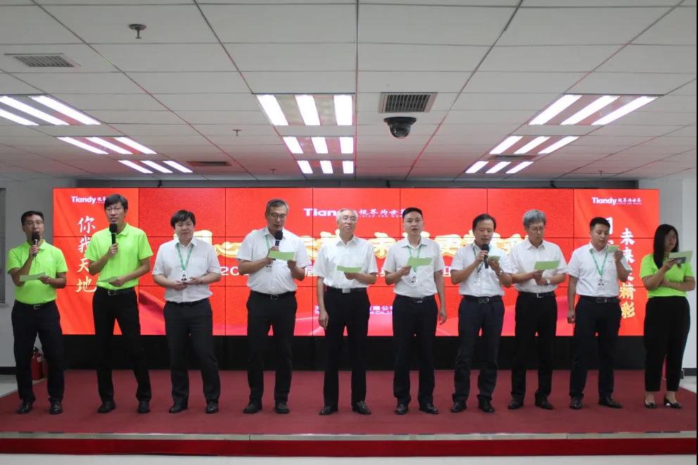 凯时KB88·(中国区)官方网站