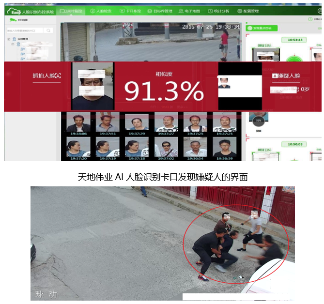 凯时KB88·(中国区)官方网站