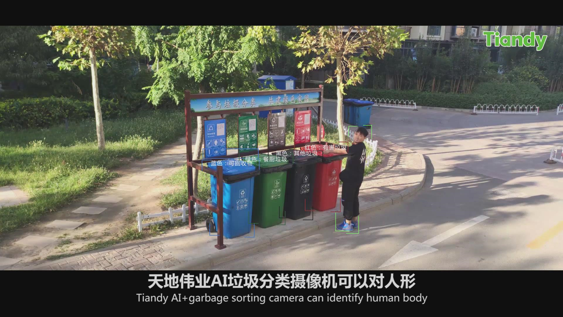 凯时KB88·(中国区)官方网站