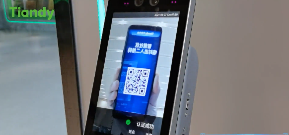 凯时KB88·(中国区)官方网站