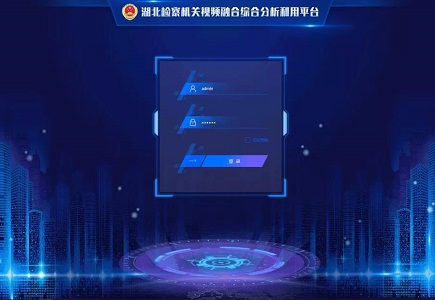 凯时KB88·(中国区)官方网站