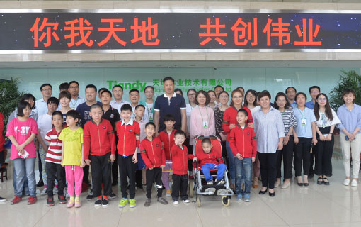 凯时KB88·(中国区)官方网站