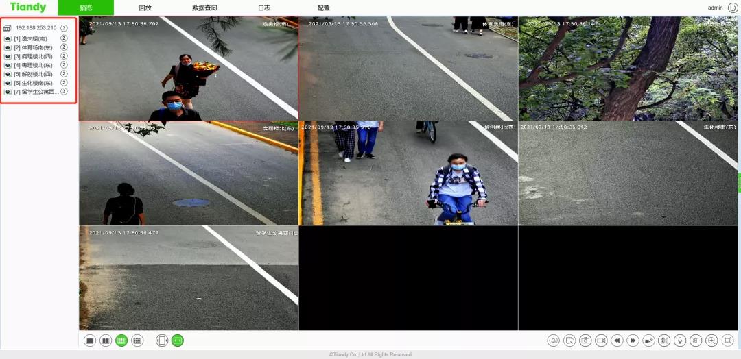 凯时KB88·(中国区)官方网站