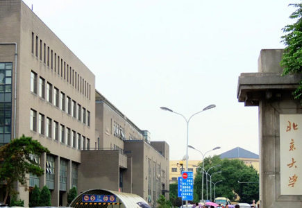 凯时KB88·(中国区)官方网站