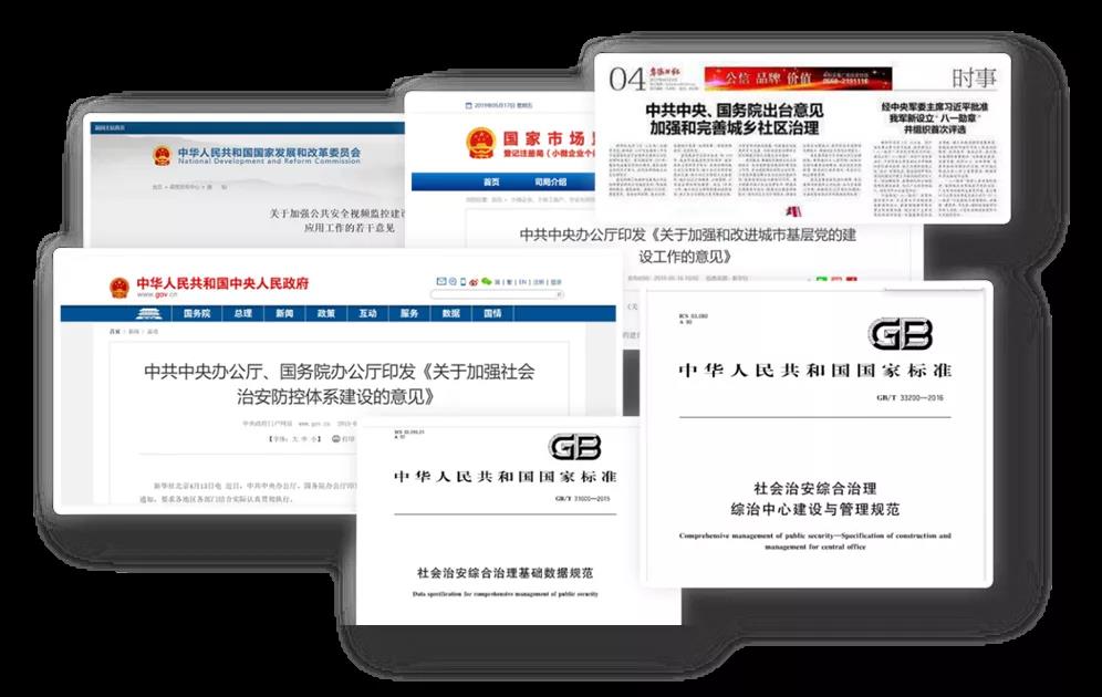 凯时KB88·(中国区)官方网站