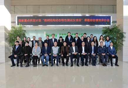 凯时KB88·(中国区)官方网站