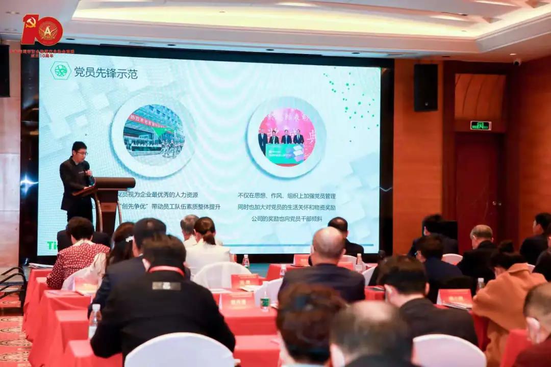 凯时KB88·(中国区)官方网站