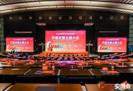 凯时KB88·(中国区)官方网站