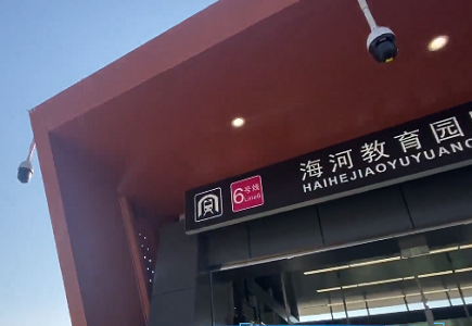 凯时KB88·(中国区)官方网站