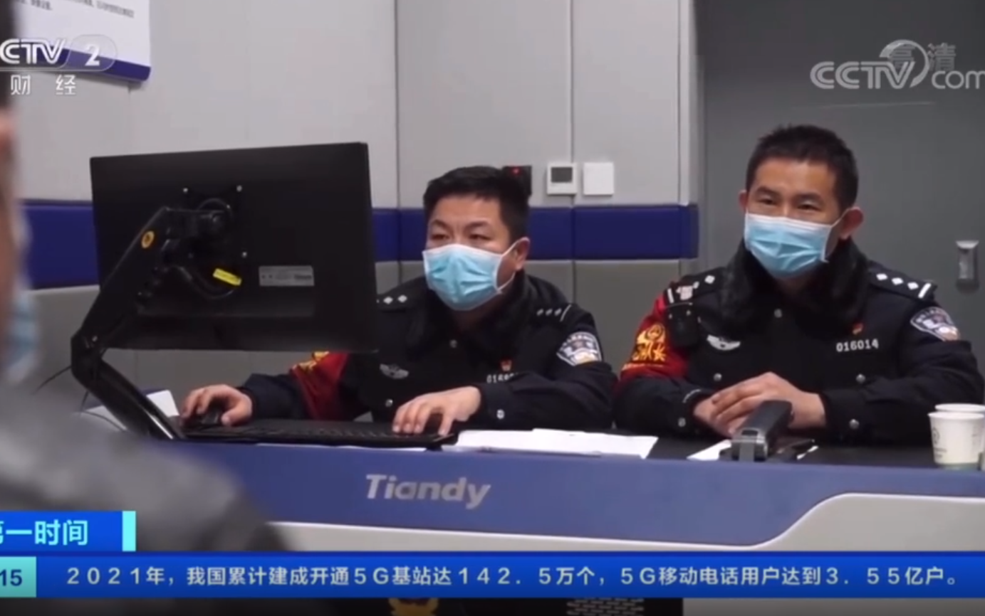 凯时KB88·(中国区)官方网站