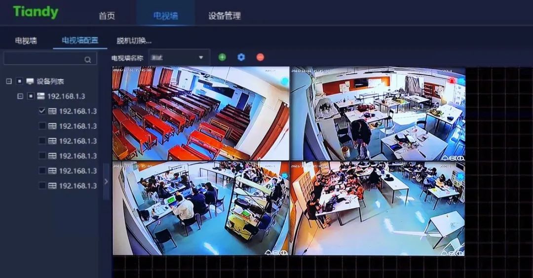 凯时KB88·(中国区)官方网站