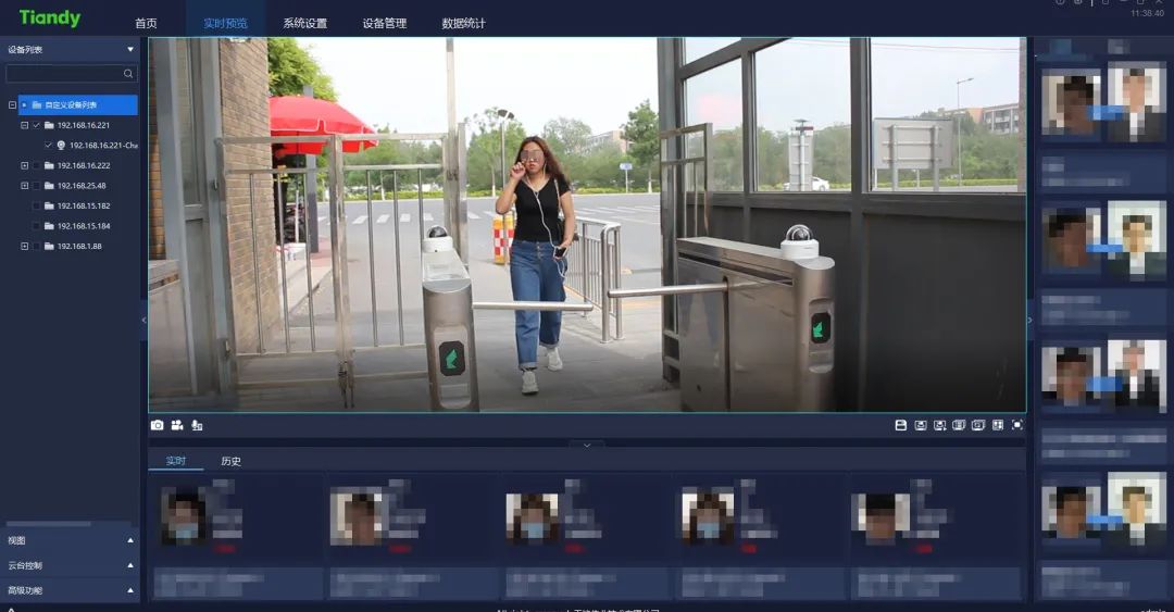 凯时KB88·(中国区)官方网站