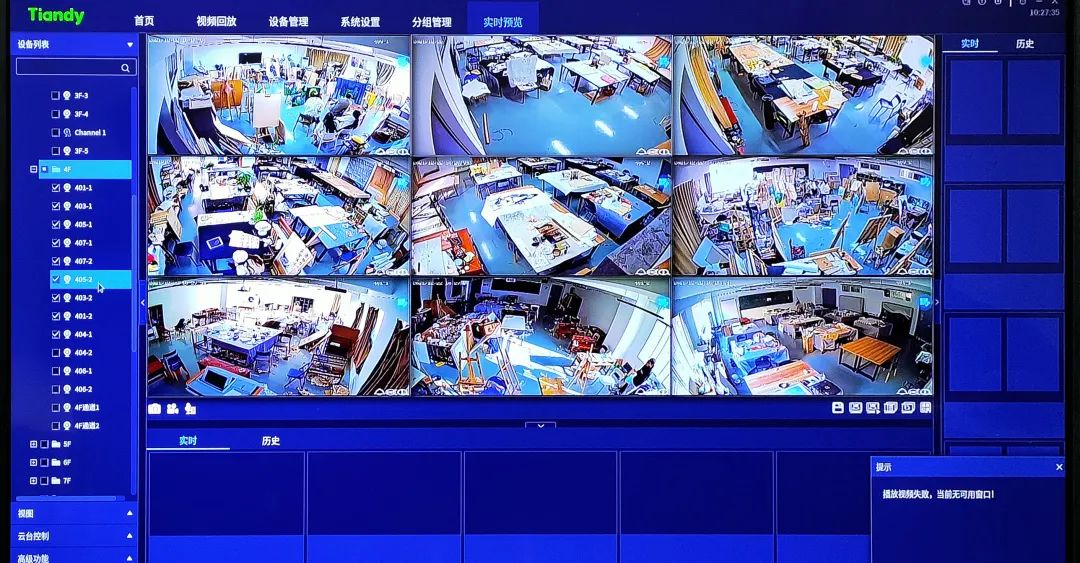 凯时KB88·(中国区)官方网站