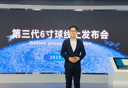 凯时KB88·(中国区)官方网站