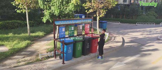 凯时KB88·(中国区)官方网站