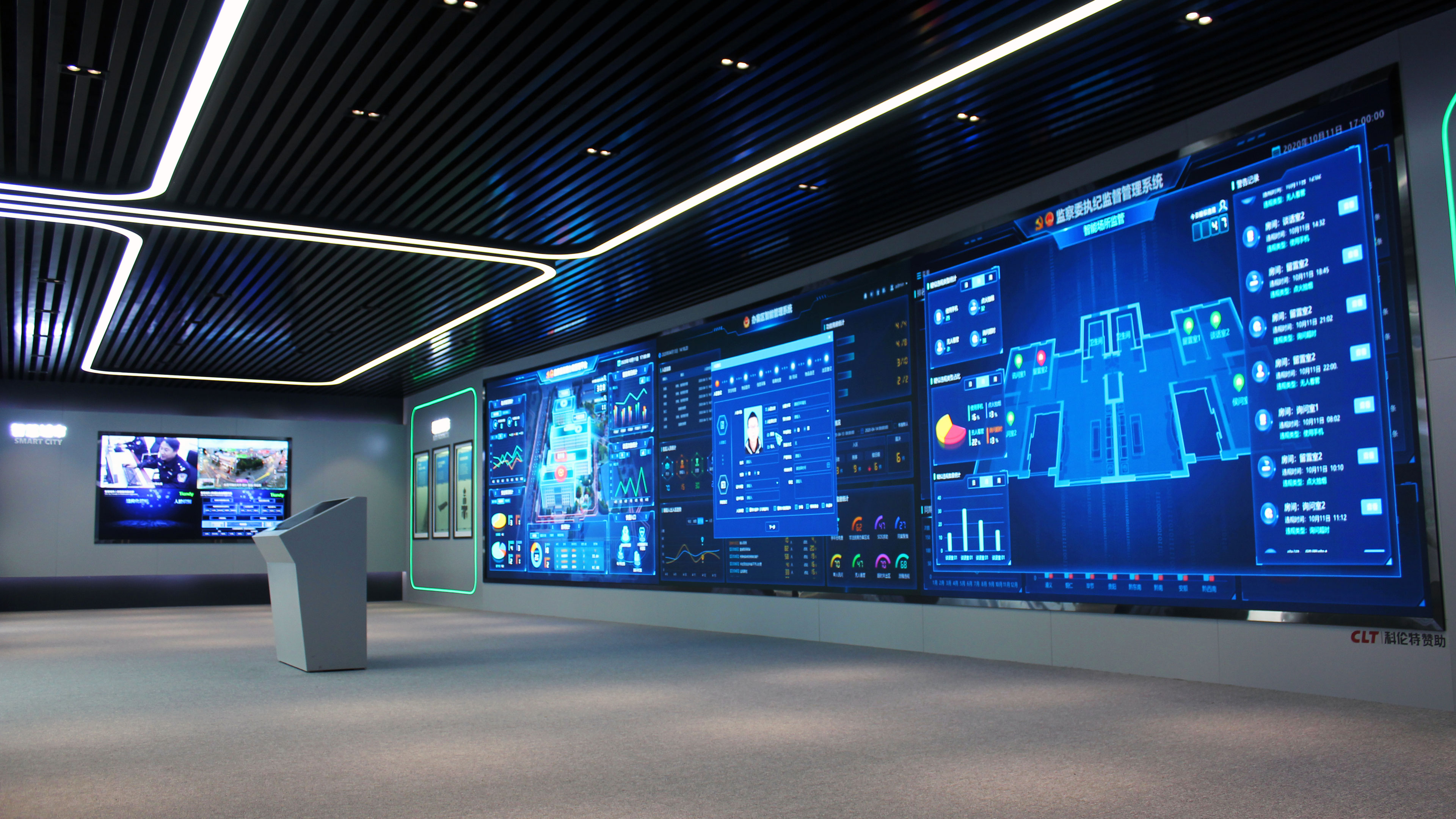 凯时KB88·(中国区)官方网站