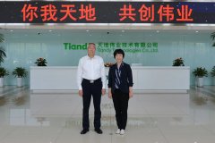 凯时KB88·(中国区)官方网站