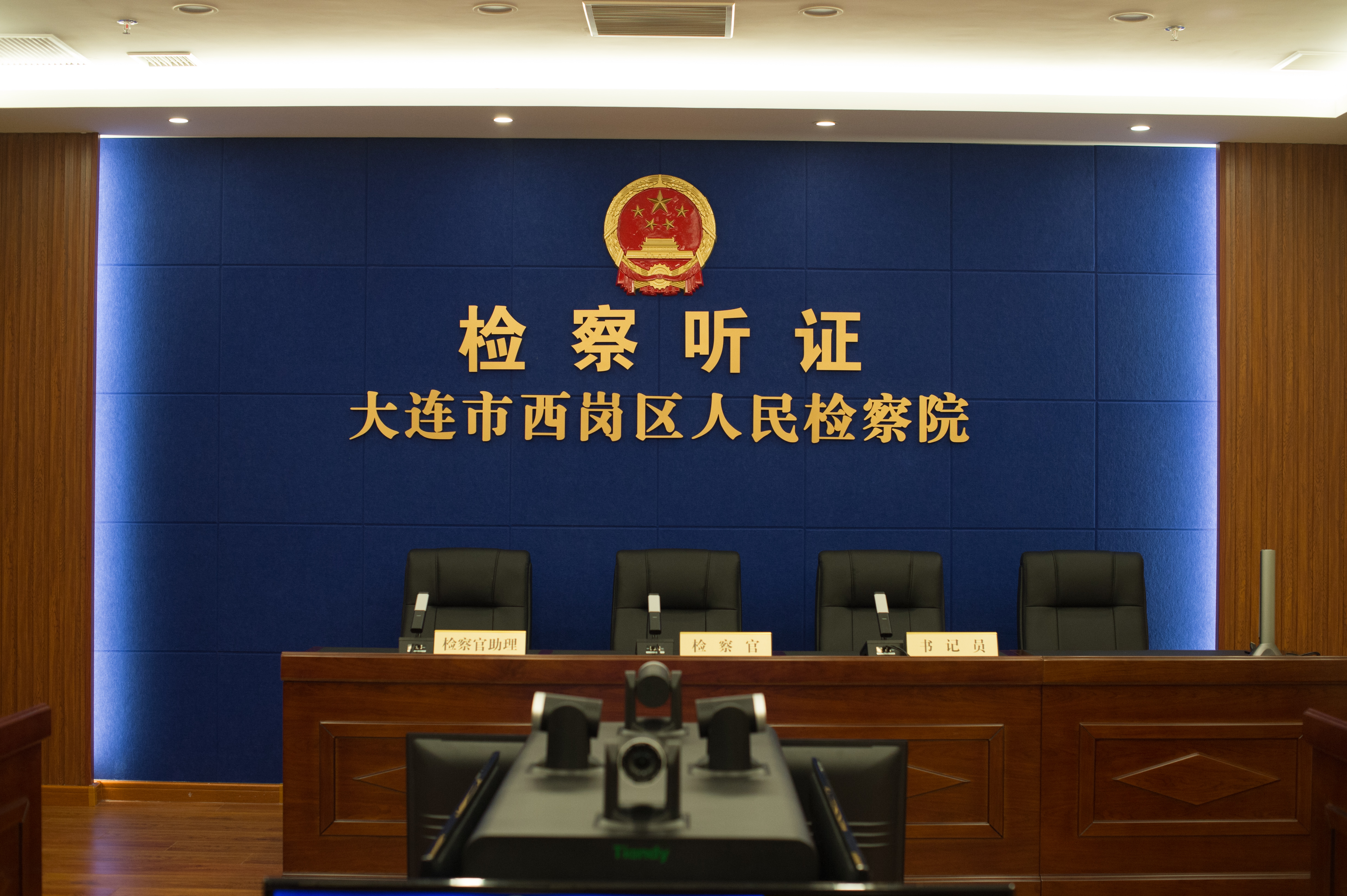 凯时KB88·(中国区)官方网站