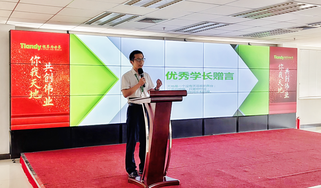 凯时KB88·(中国区)官方网站