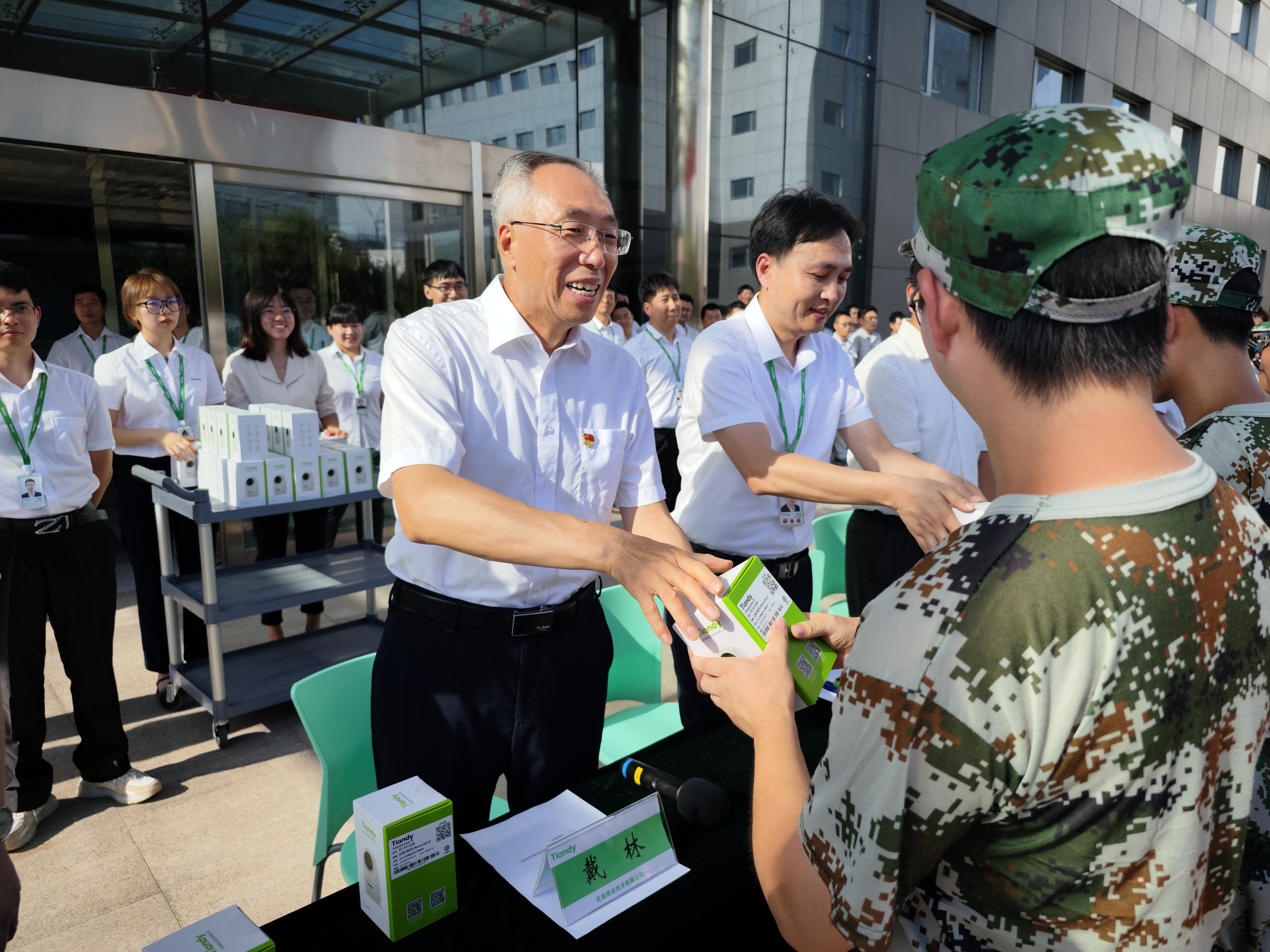 凯时KB88·(中国区)官方网站