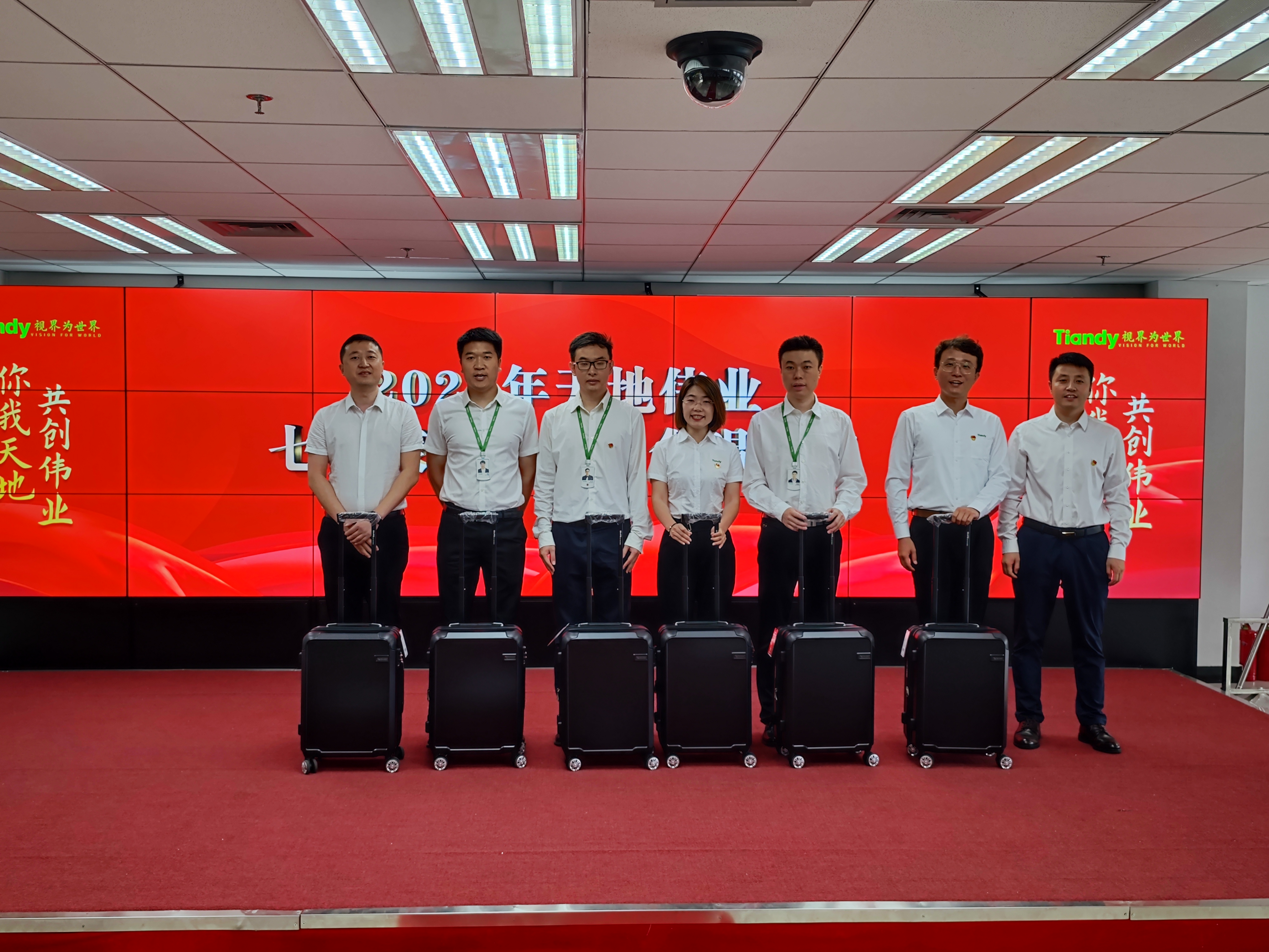 凯时KB88·(中国区)官方网站