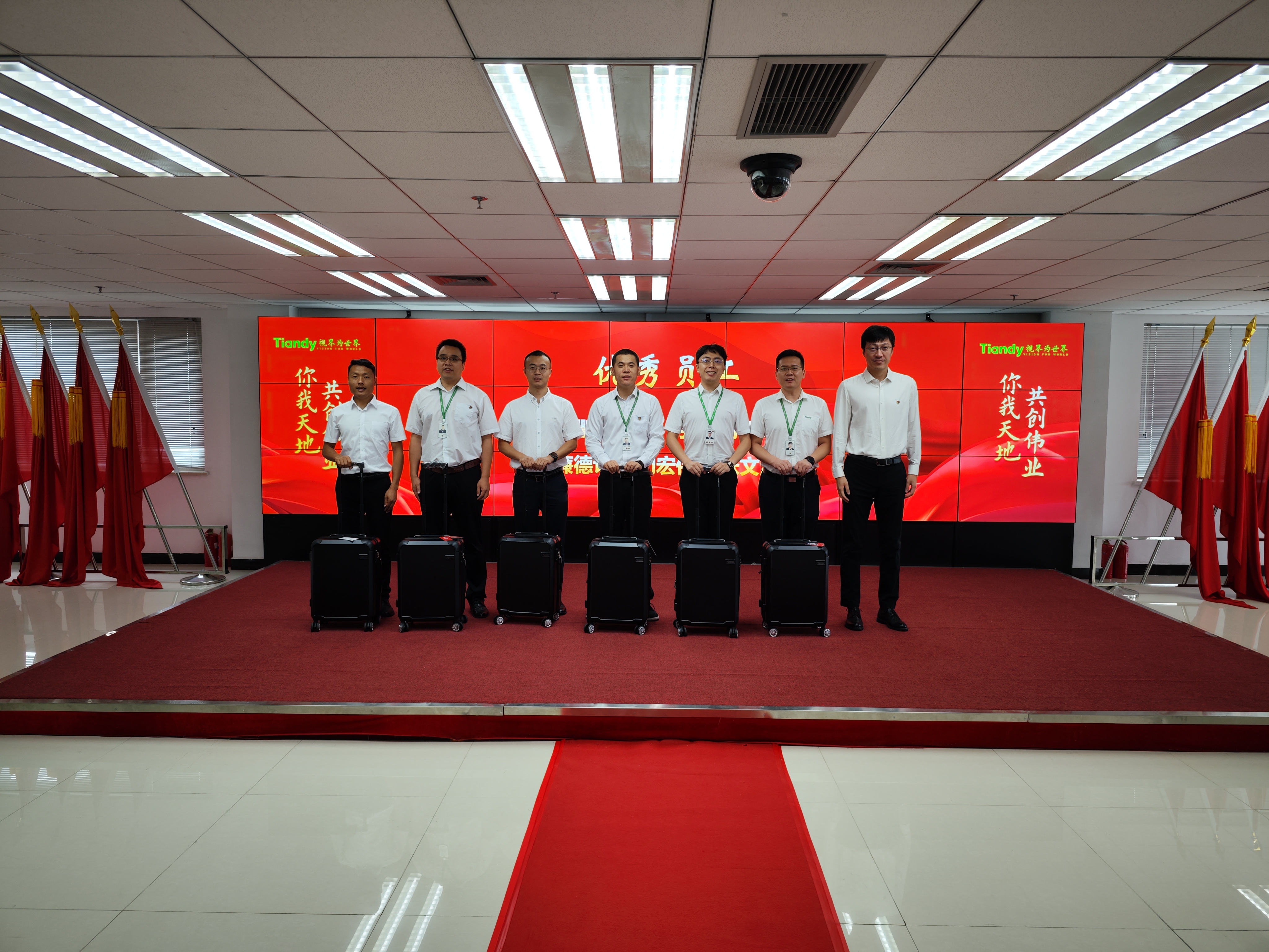 凯时KB88·(中国区)官方网站