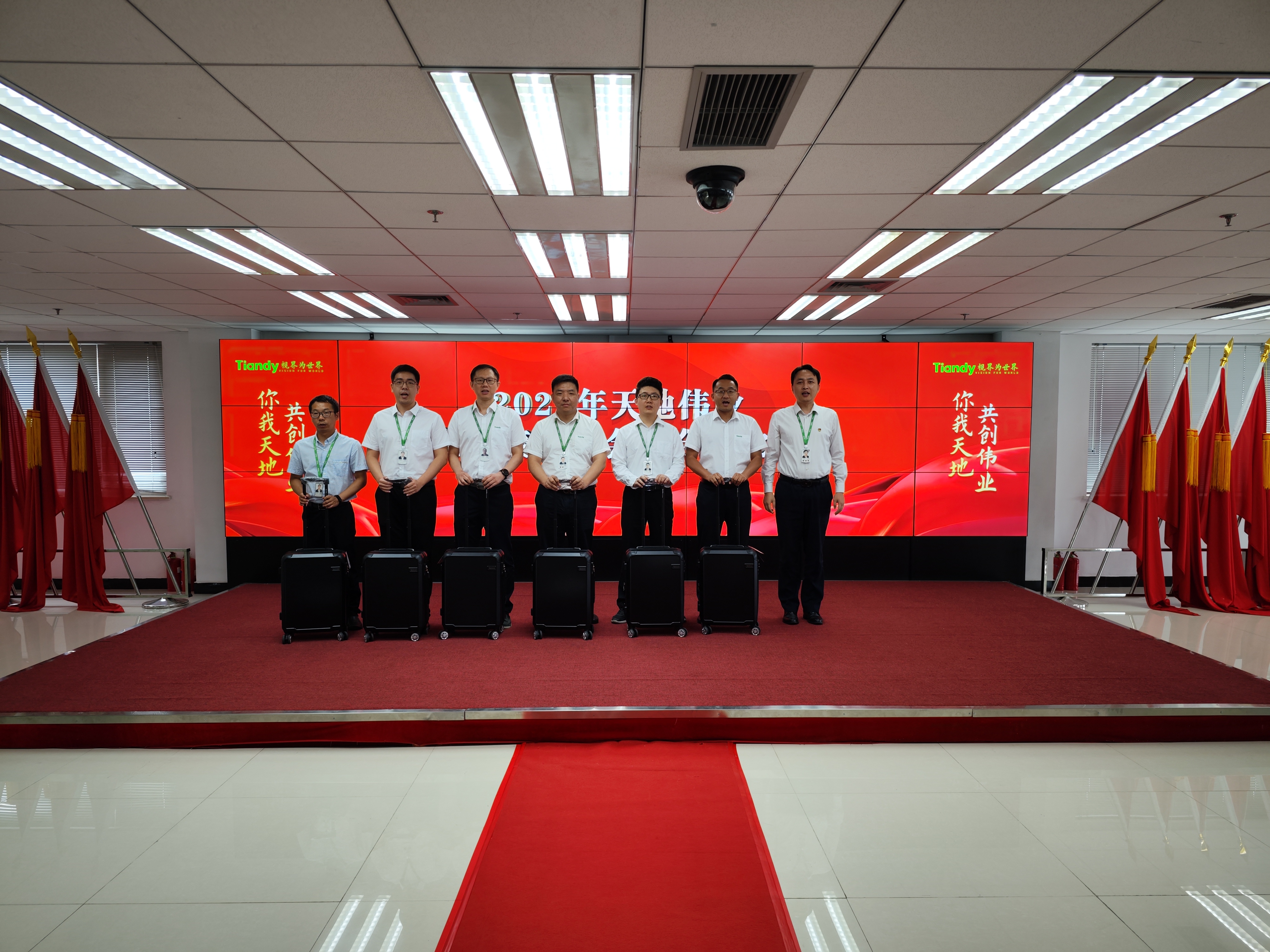 凯时KB88·(中国区)官方网站