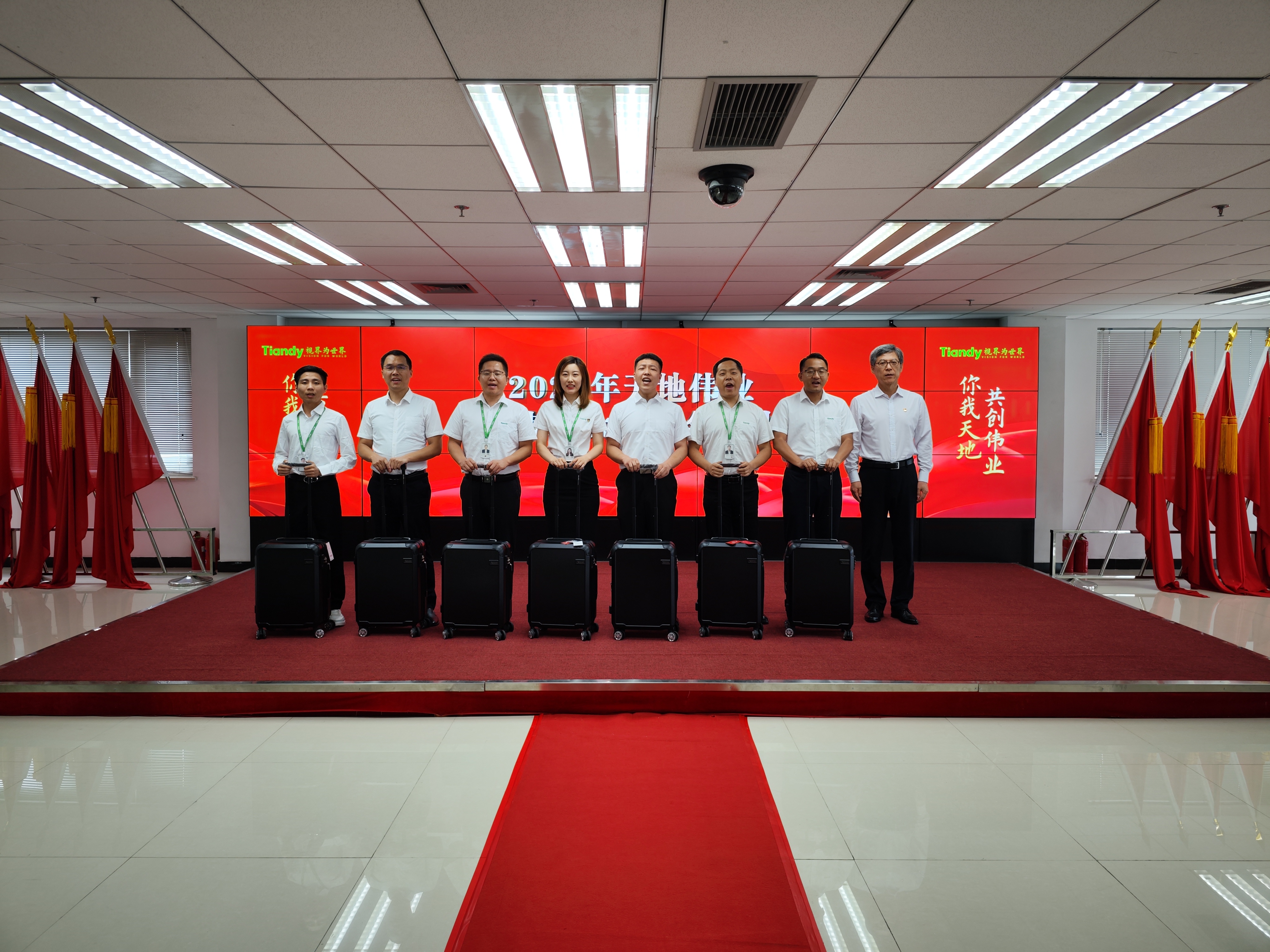 凯时KB88·(中国区)官方网站