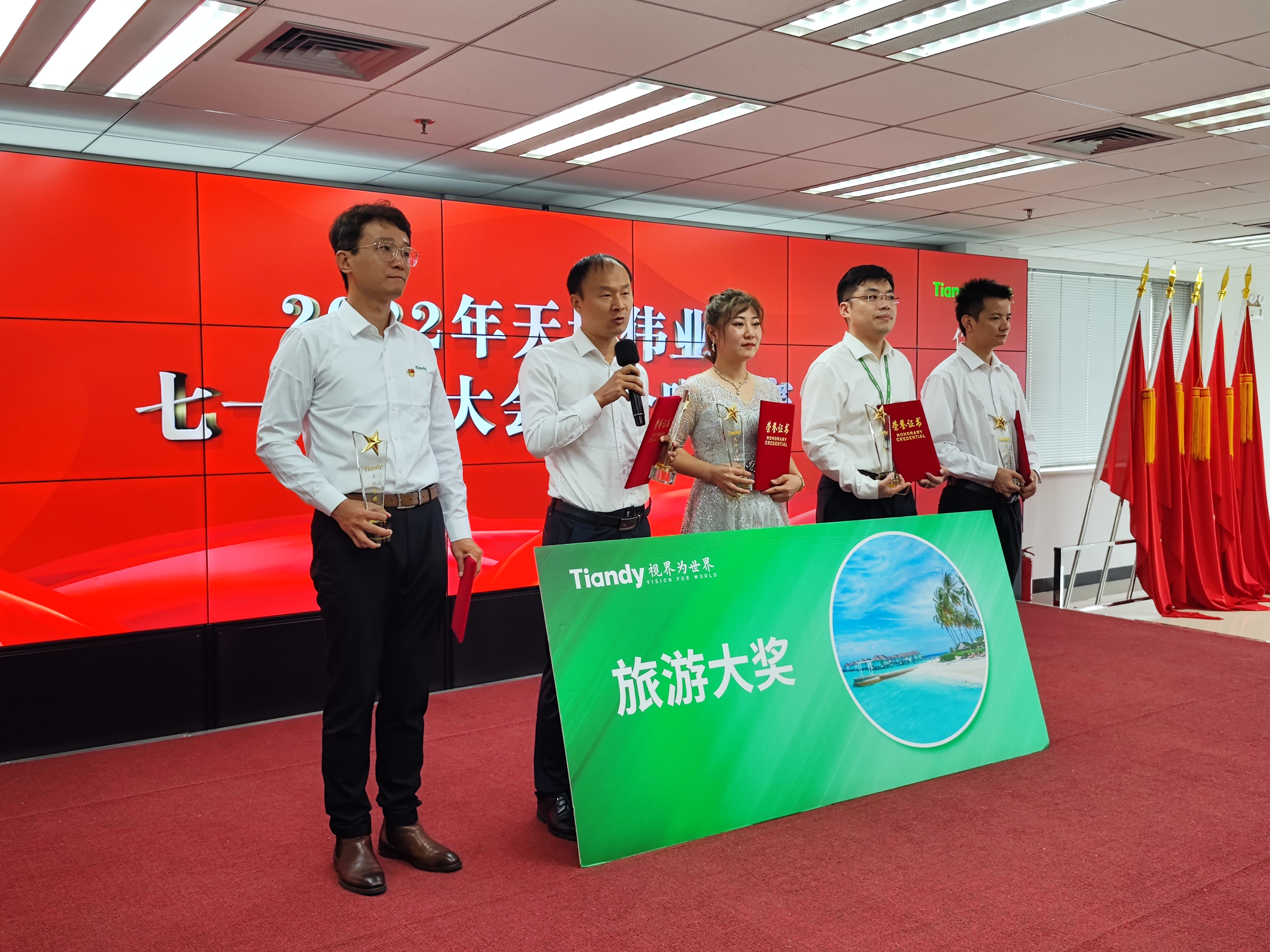 凯时KB88·(中国区)官方网站