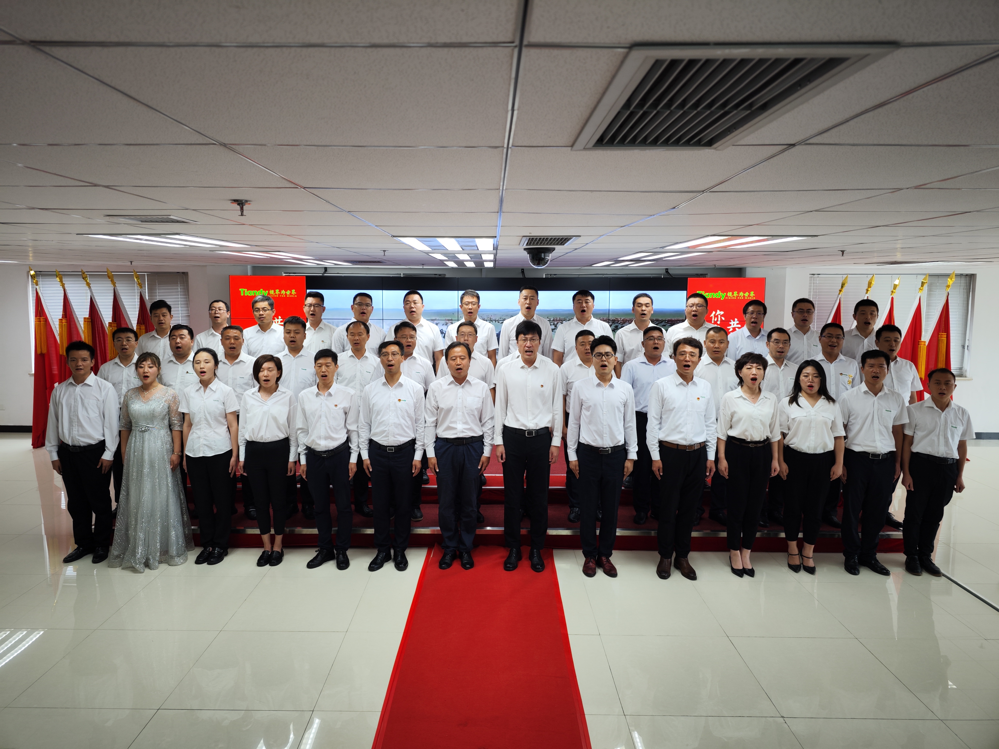 凯时KB88·(中国区)官方网站