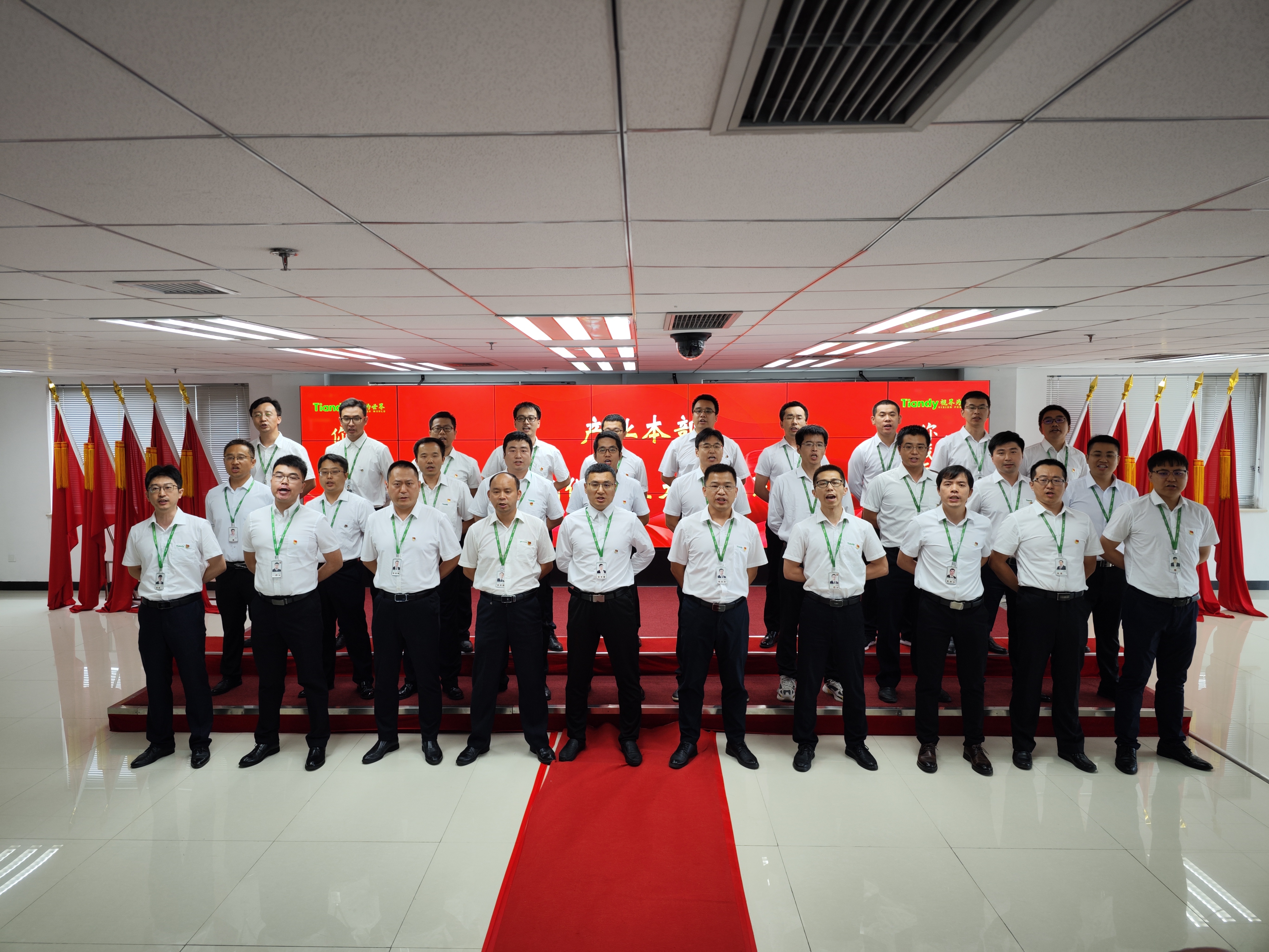 凯时KB88·(中国区)官方网站