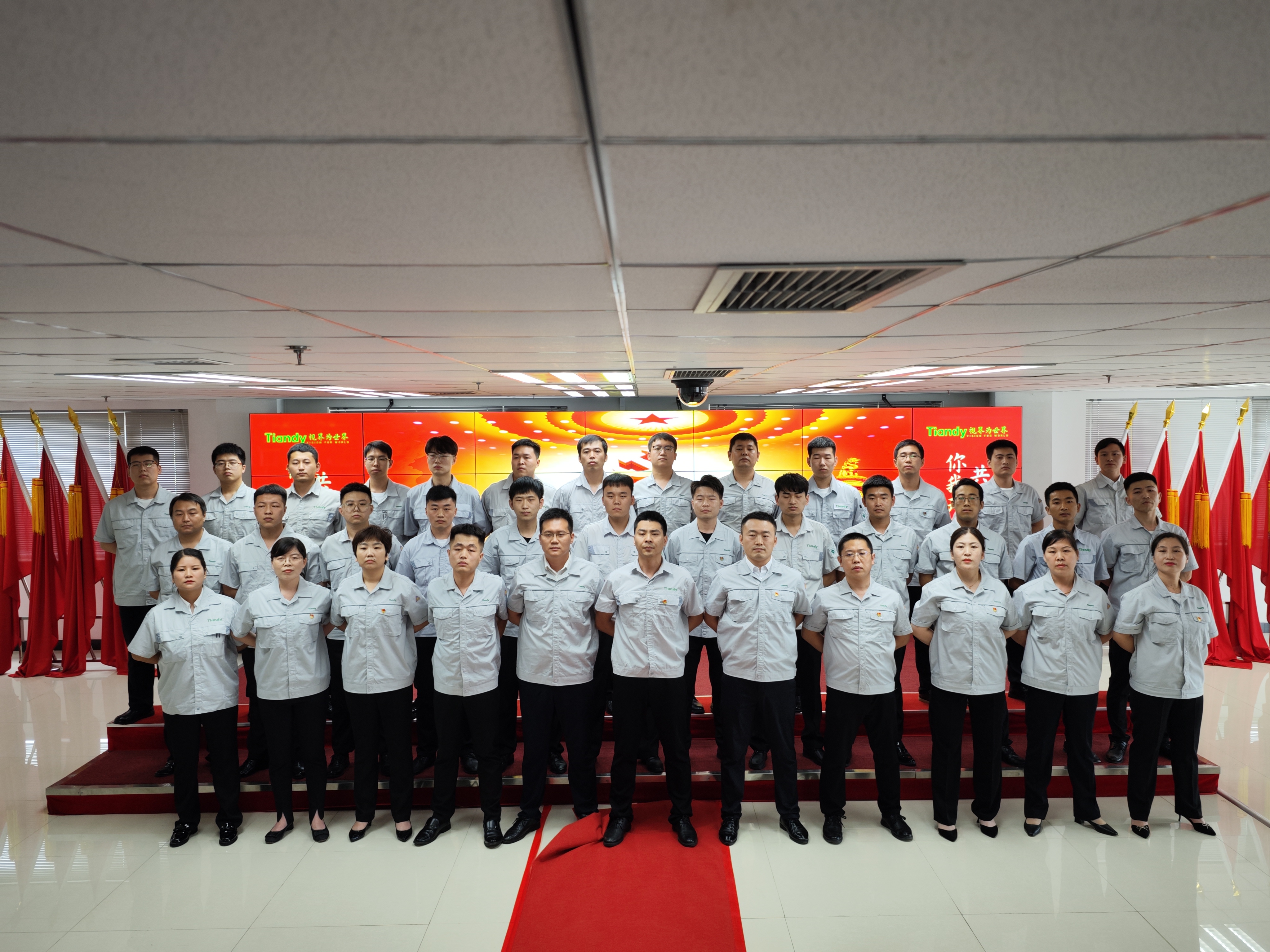 凯时KB88·(中国区)官方网站