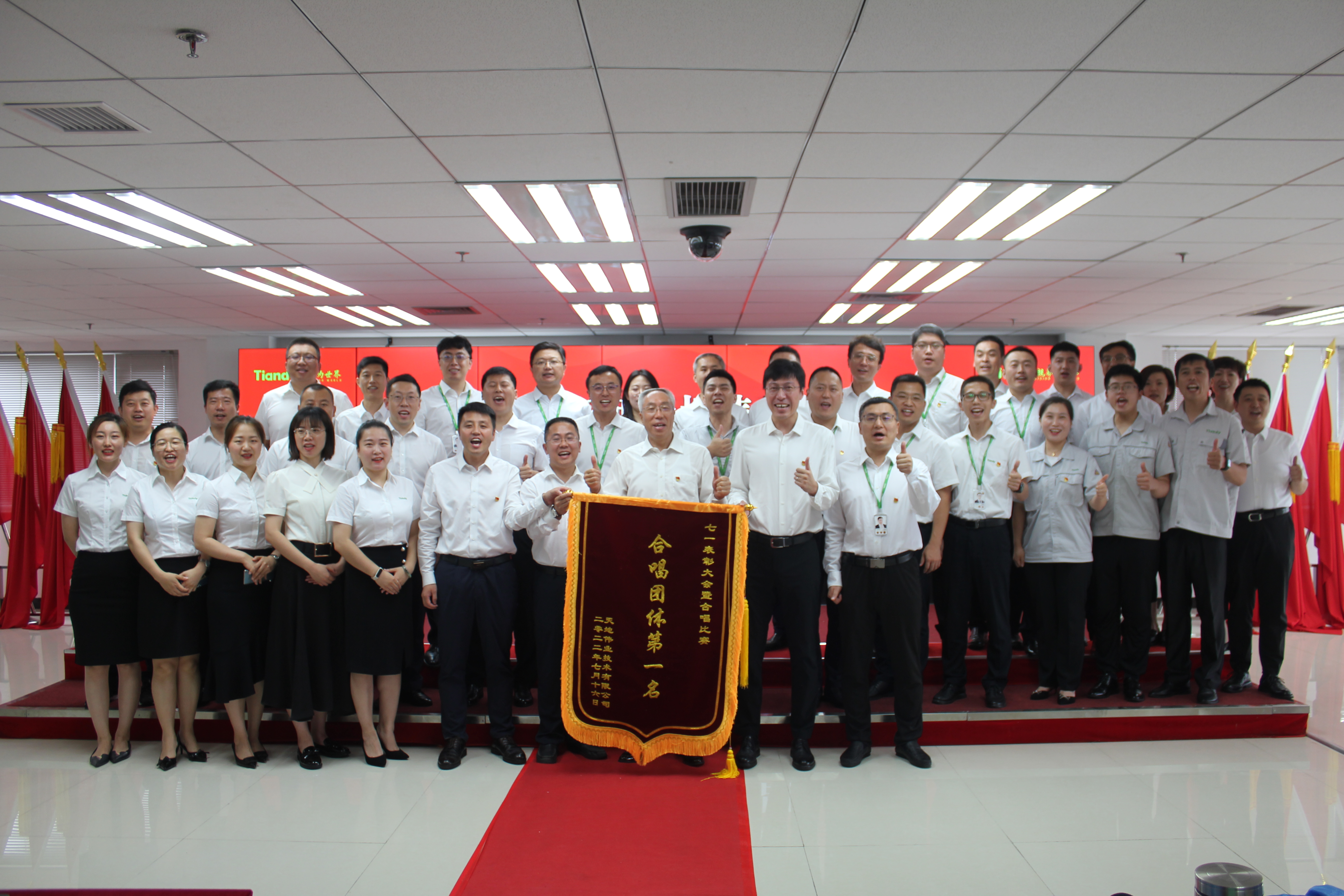 凯时KB88·(中国区)官方网站