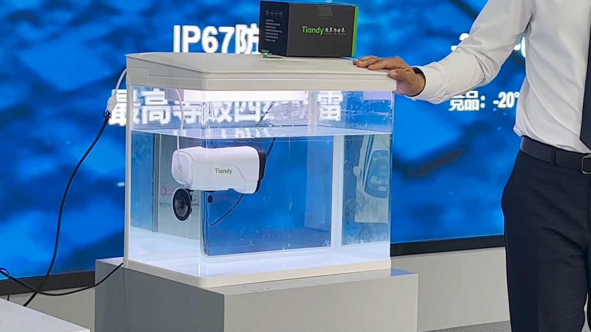 凯时KB88·(中国区)官方网站