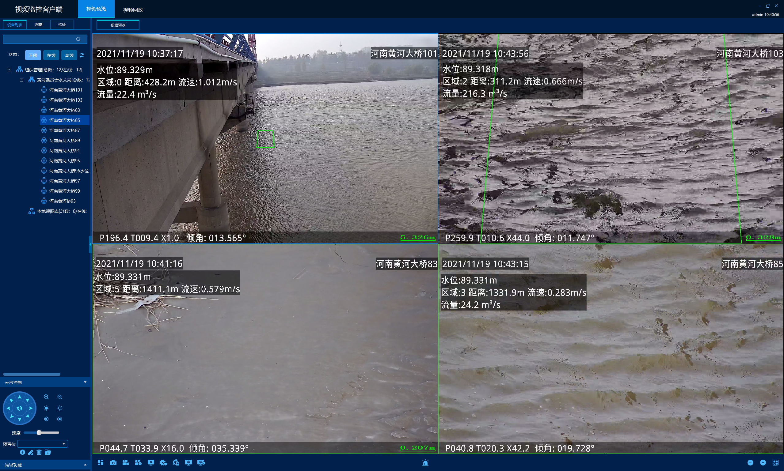 凯时KB88·(中国区)官方网站