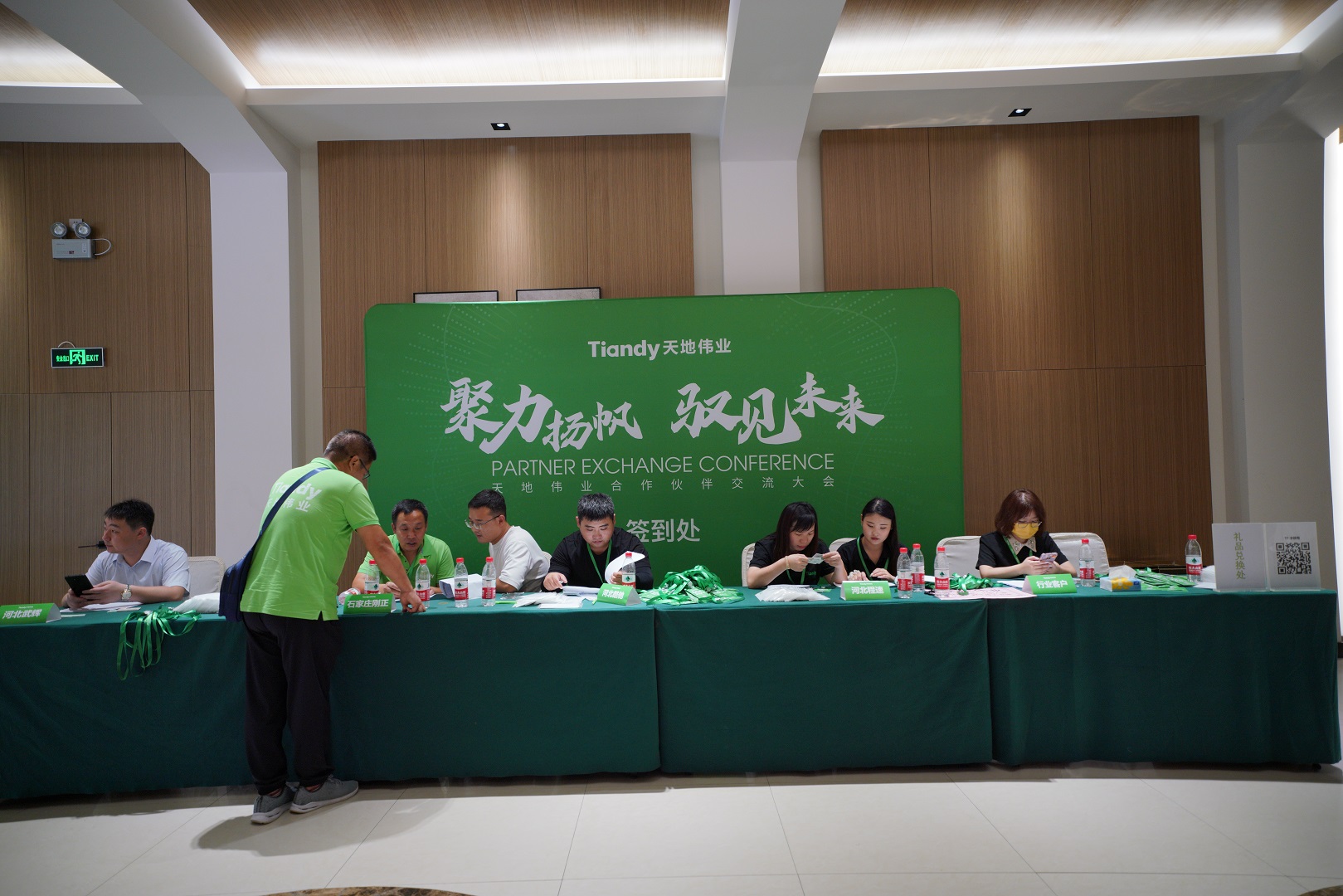 凯时KB88·(中国区)官方网站