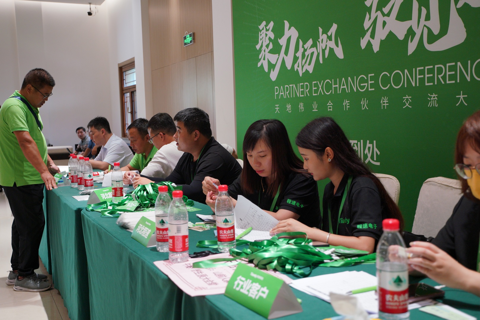 凯时KB88·(中国区)官方网站