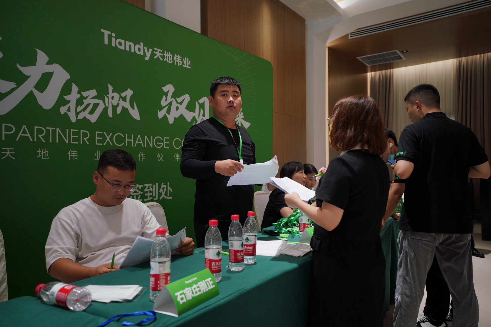 凯时KB88·(中国区)官方网站